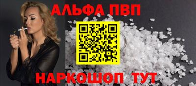 MDMA Дубна