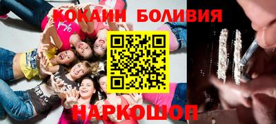 MDMA Дубна