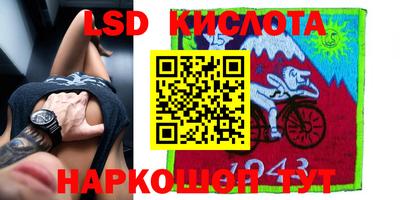 бутик Донской