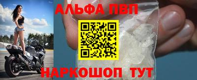 бутик Донской