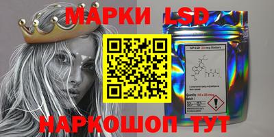 MDMA Дубна