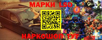 мяу мяу мука Донецк