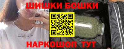 бутик Донской