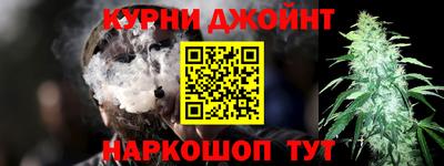 бутик Донской