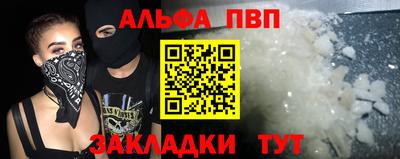 бутик Донской
