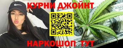 MDMA Дубна