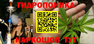 MDMA Дубна
