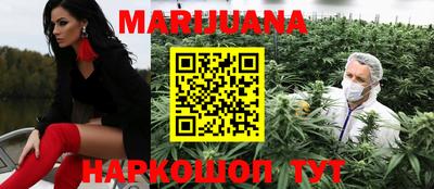 бутик Донской