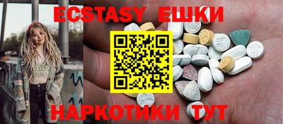 MDMA Дубна