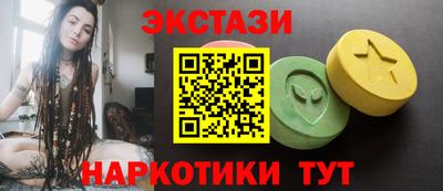 бутик Донской