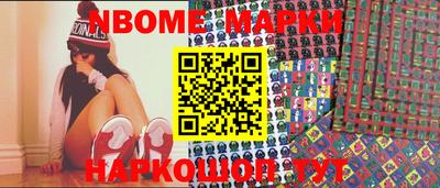 бутик Донской