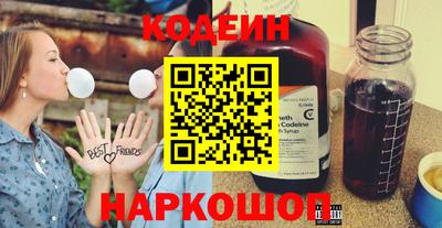 MDMA Дубна
