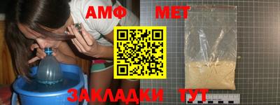 MDMA Дубна