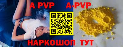 MDMA Дубна