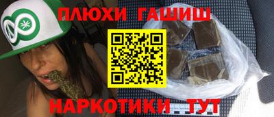 бутик Донской