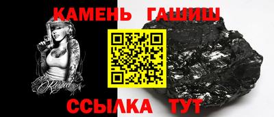бутик Донской