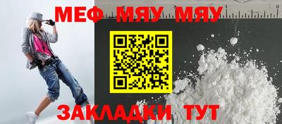 MDMA Дубна