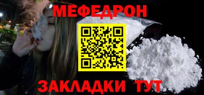 бутик Донской