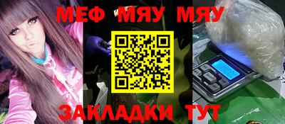 MDMA Дубна