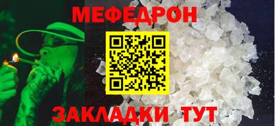 MDMA Дубна