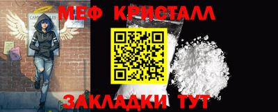 MDMA Дубна